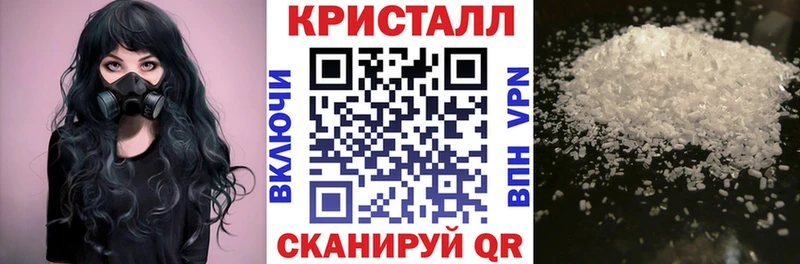 магазин продажи наркотиков  Прокопьевск  АМФЕТАМИН 97% 