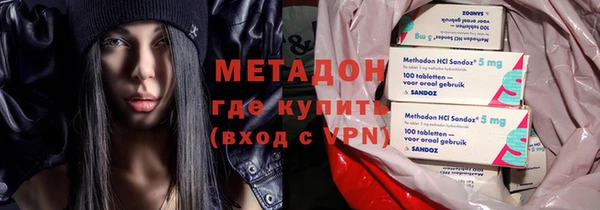 кокаин колумбия Магас