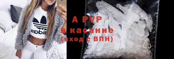кокаин колумбия Магас