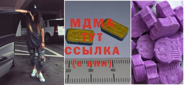 индика Магадан