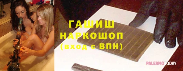 кокаин колумбия Магас