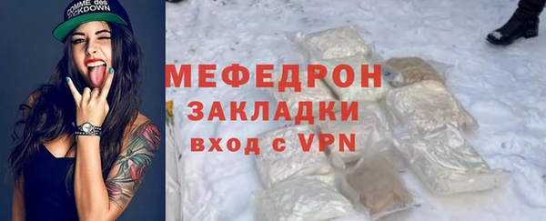 кокаин колумбия Магас