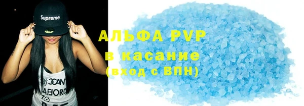 кокаин колумбия Магас