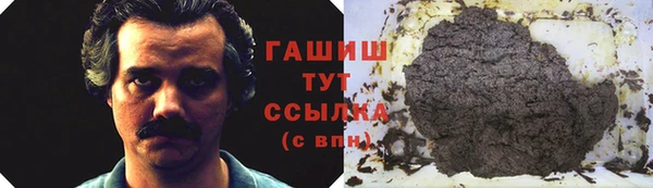 индика Магадан