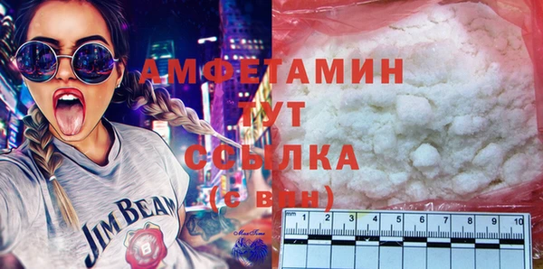 кокаин колумбия Магас