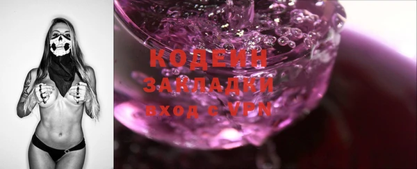 индика Магадан