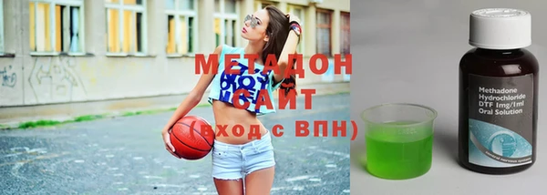 индика Магадан