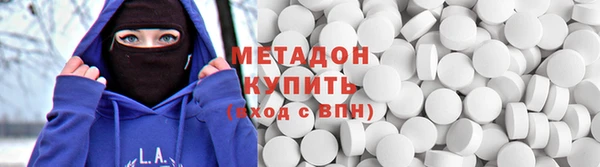 шишки Майский