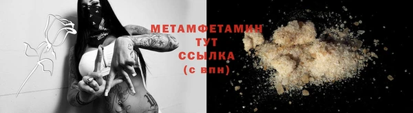 кокаин колумбия Магас