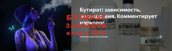 индика Магадан