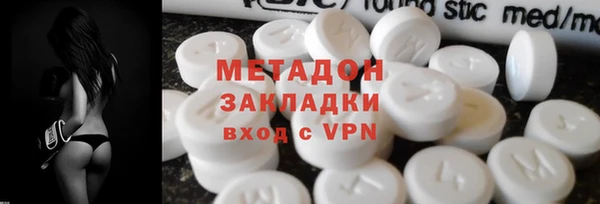 кокаин колумбия Магас