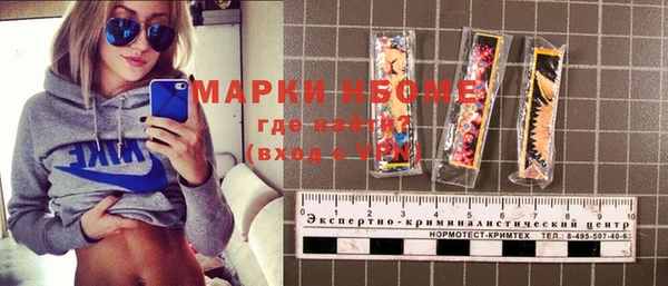 кокаин колумбия Магас