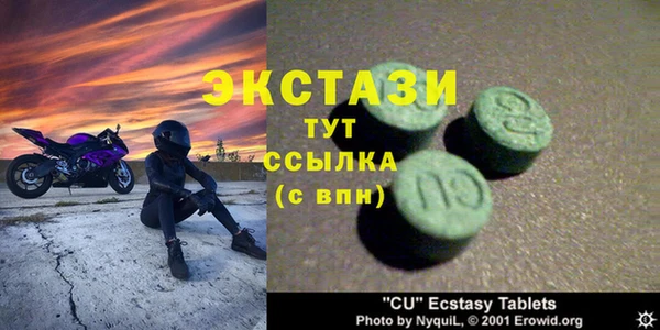 индика Магадан