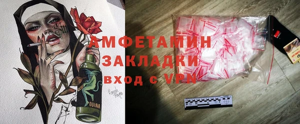 индика Магадан