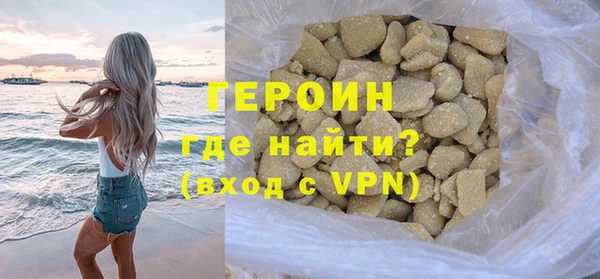 кокаин колумбия Магас