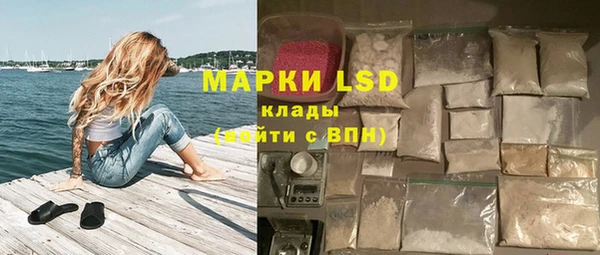кокаин колумбия Магас