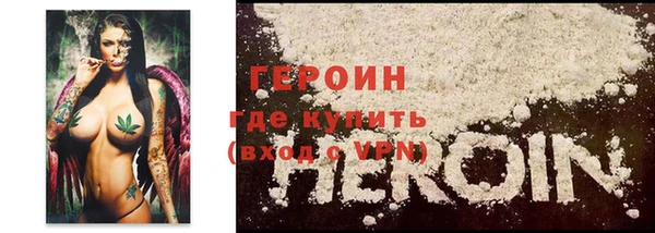 индика Магадан