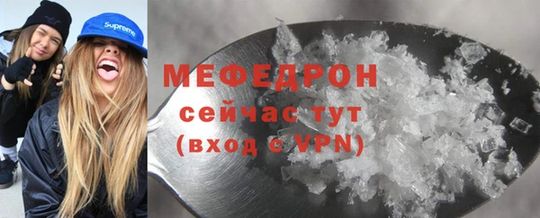 шишки Лиски