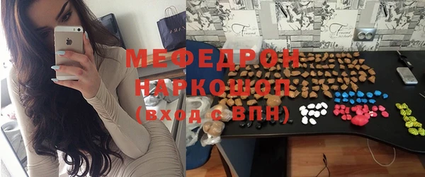 индика Магадан