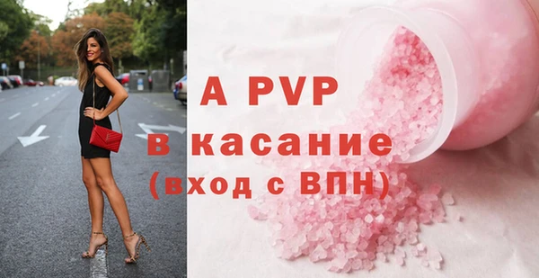 кокаин колумбия Магас