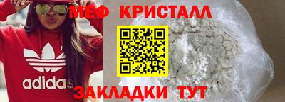 прущая мука Кимры