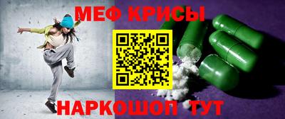 прущая мука Кимры