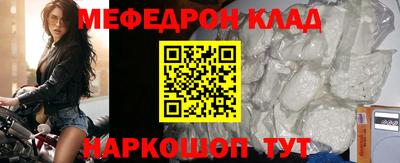 сатива Кингисепп