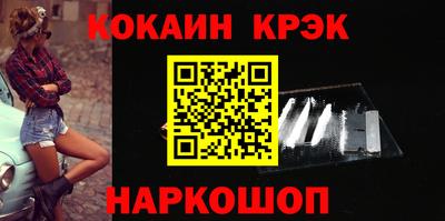 сатива Кингисепп