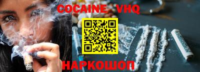 сатива Кингисепп