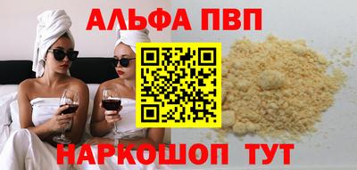 прущая мука Кимры