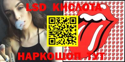 прущая мука Кимры