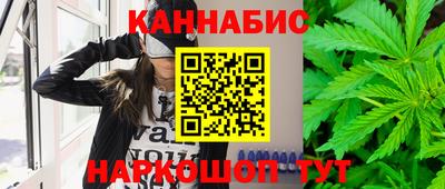 альфа пвп VHQ Кинель