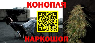 альфа пвп VHQ Кинель