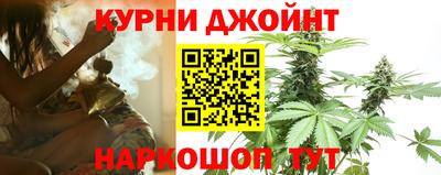 прущая мука Кимры