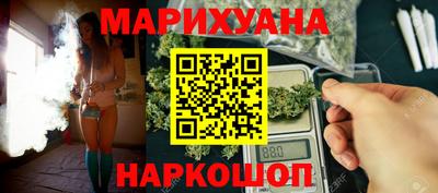 прущая мука Кимры
