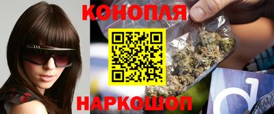 альфа пвп VHQ Кинель