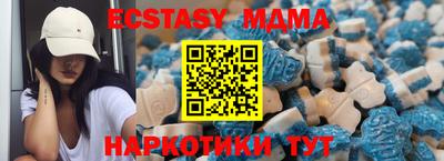 прущая мука Кимры