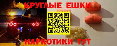 прущая мука Кимры