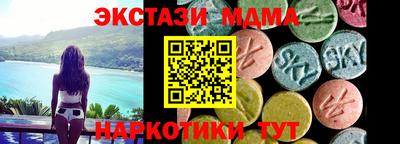 прущая мука Кимры
