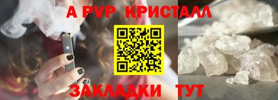 прущая мука Кимры