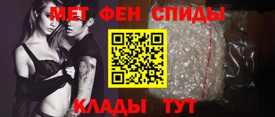 сатива Кингисепп