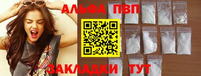 прущая мука Кимры