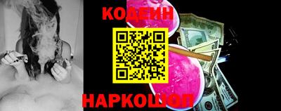 альфа пвп VHQ Кинель