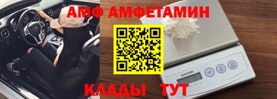 прущая мука Кимры