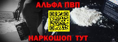 сатива Кингисепп
