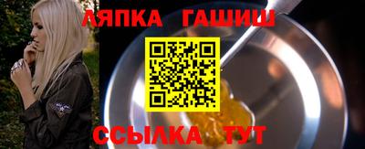 прущая мука Кимры
