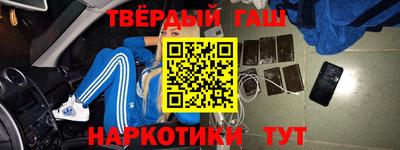 сатива Кингисепп