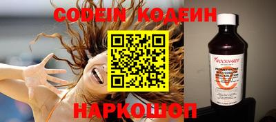 сатива Кингисепп