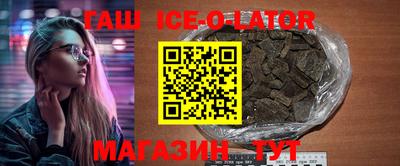 прущая мука Кимры