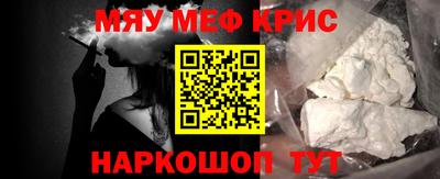 сатива Кингисепп